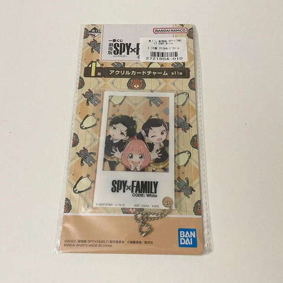 Spy x Family Ichiban Kuji Code White Acrylic Keychain Card Charm Anya Damian - Picture 11 of 13